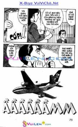 cảnh sát cơ động chapter 10 76