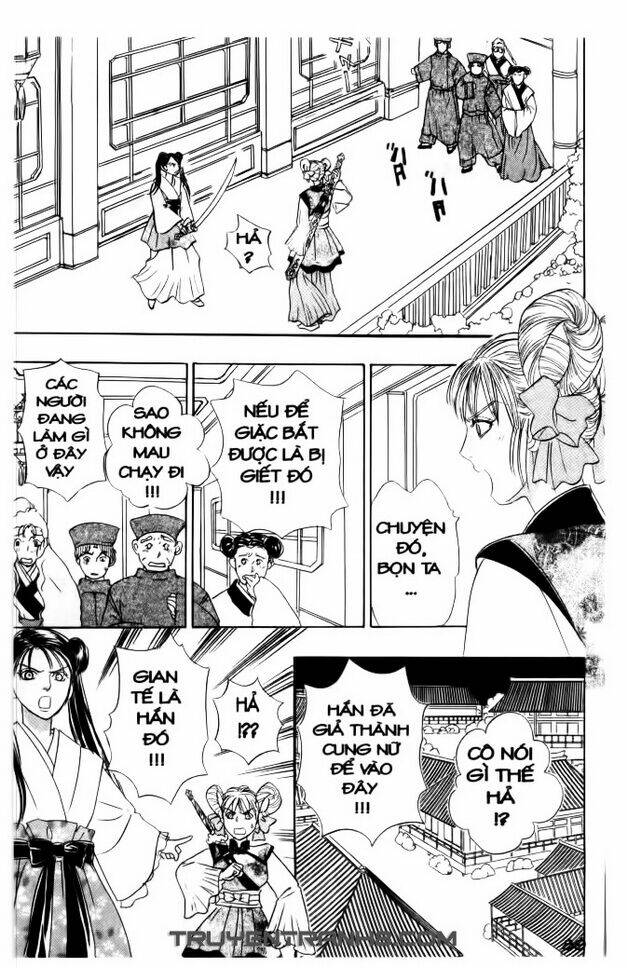 đôi cánh ỷ thiên - iten no tsubasa chapter 15 7