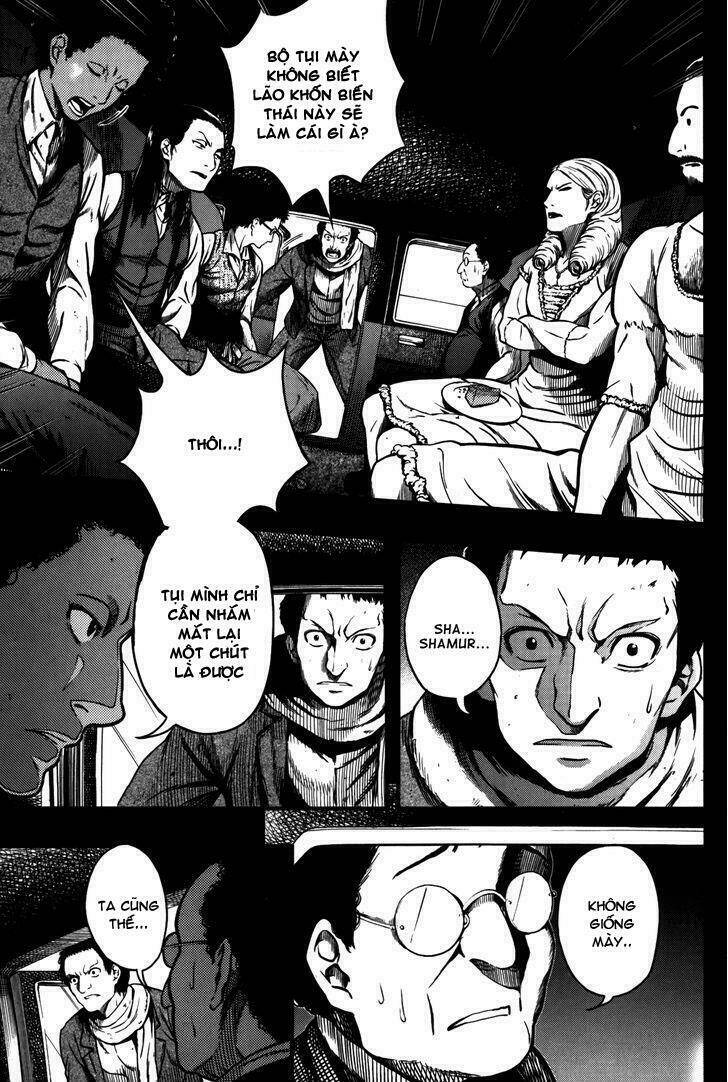 la mosca chapter 40 85