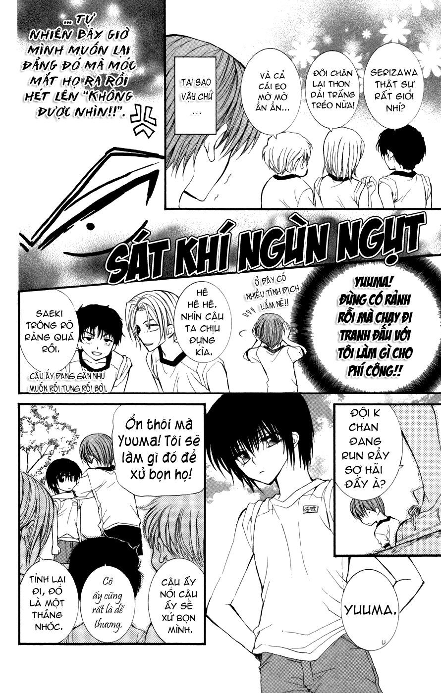 ng life chapter 16 25