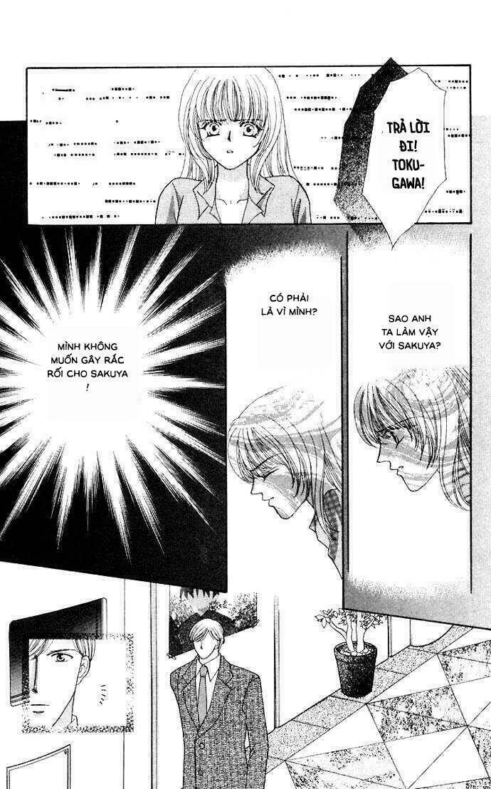 kaikan phrase chapter 58 25