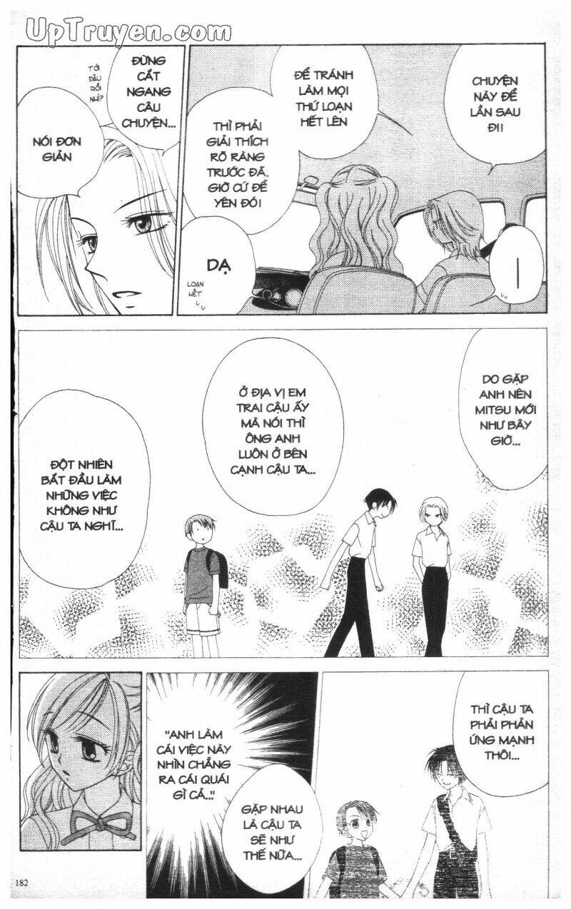 v.b.rose chapter 2 184