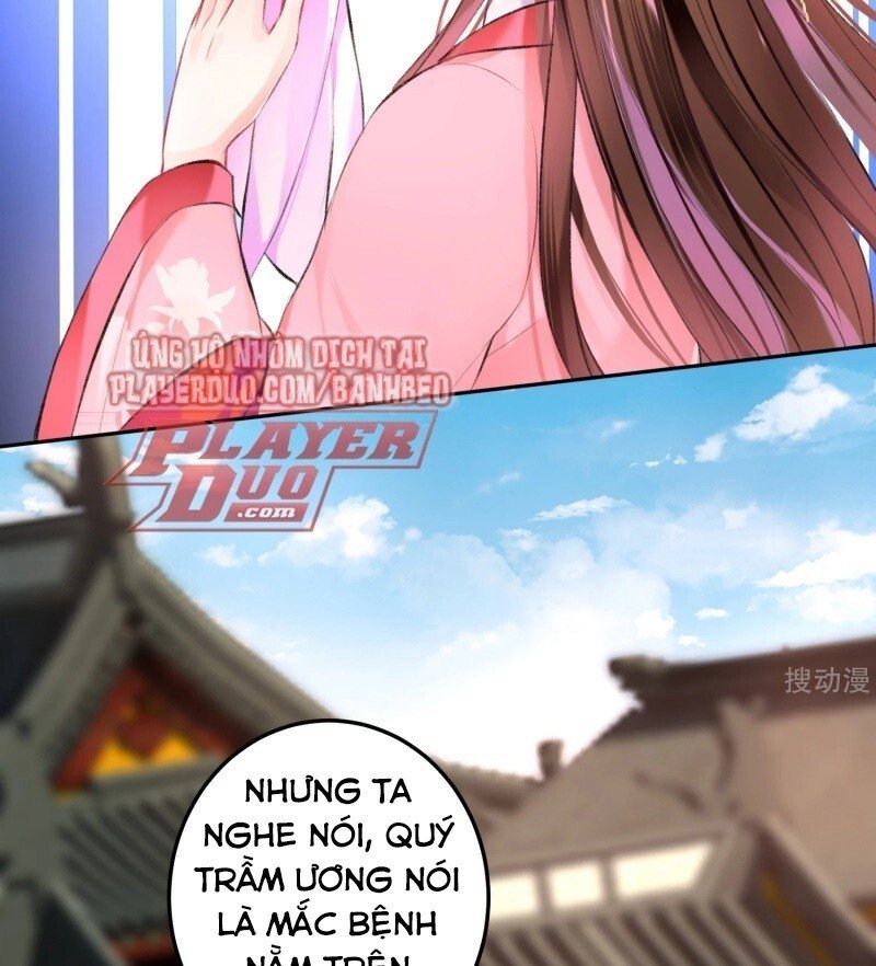 vương gia, áo lót của ngươi rơi mất rồi chapter 45 19