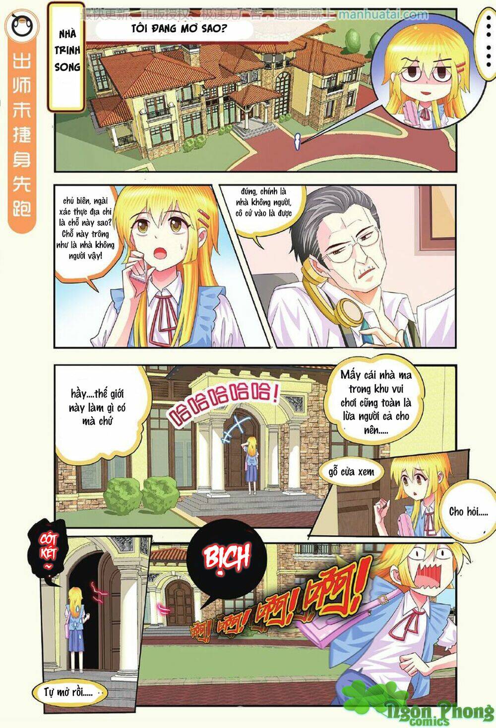 xin ngài đấy điền lão gia chapter 12 20