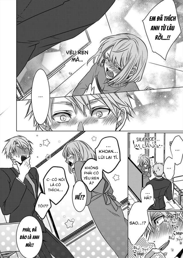 cơ thể chúng ta là một cặp hoàn hảo chapter 18.2 6