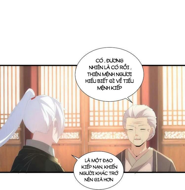 vạn cổ đệ nhất thần chapter 71 15