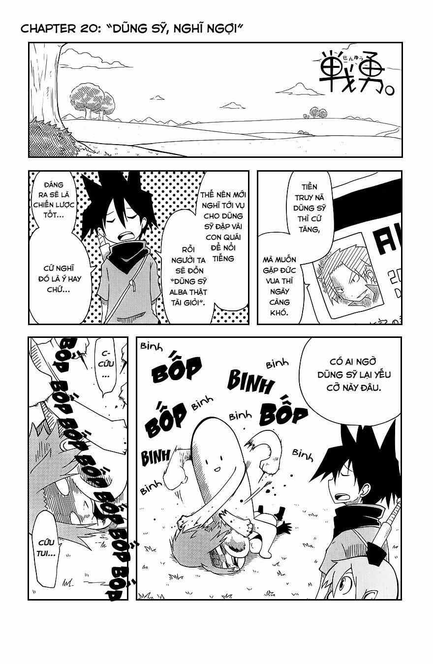 senyuu jump square (sq) chapter 20 2