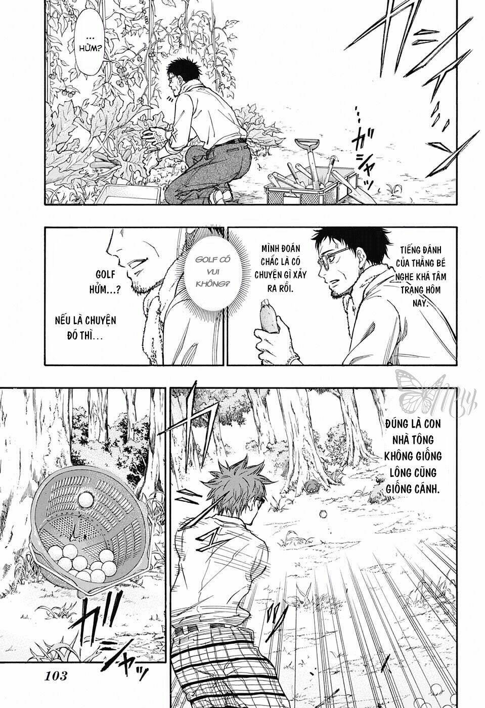 robot x laserbeam chapter 2 16