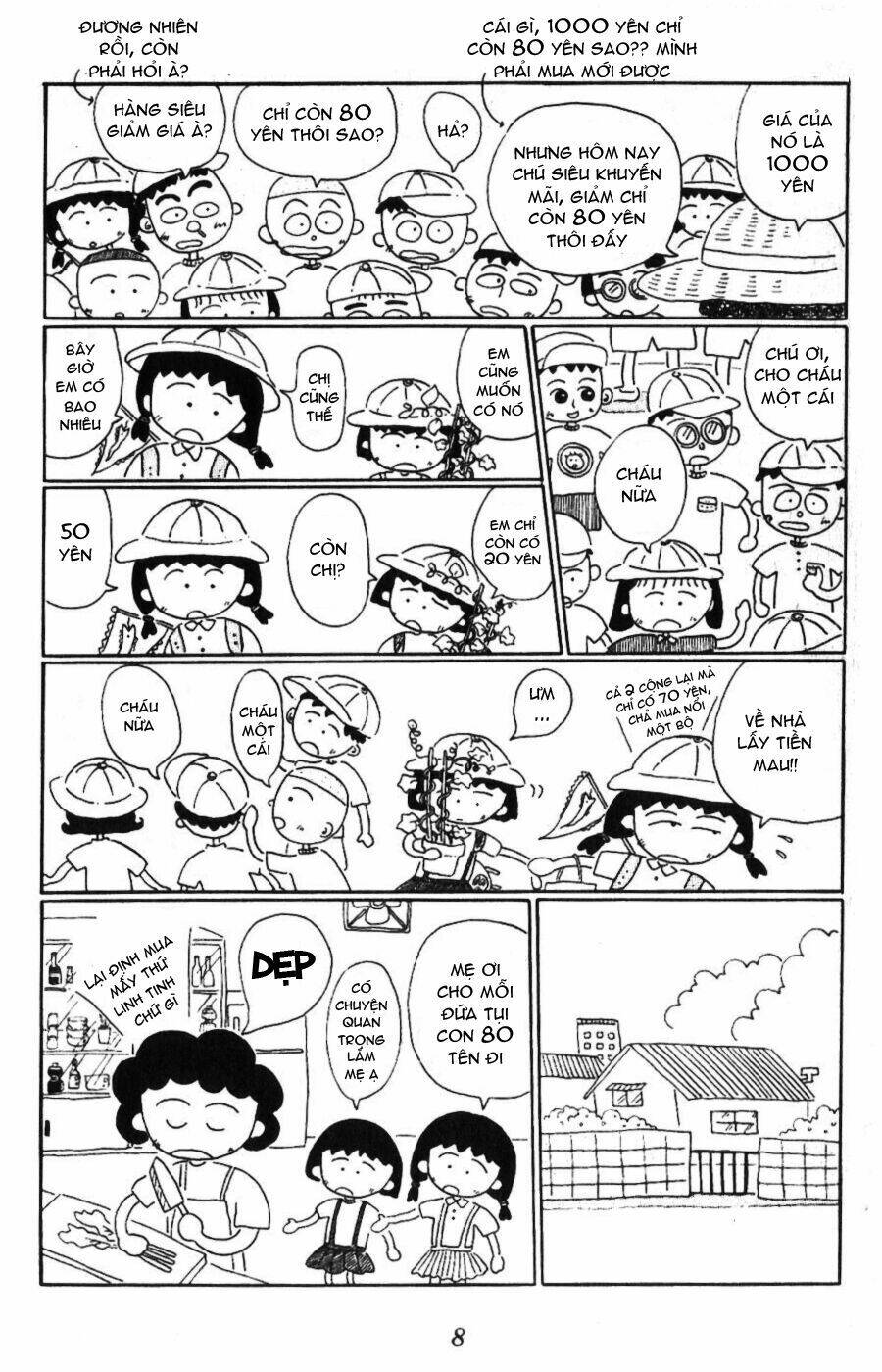 chibi maruko-chan chapter 1 12