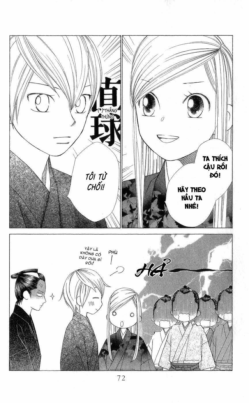 chotto edo made chapter 2 22