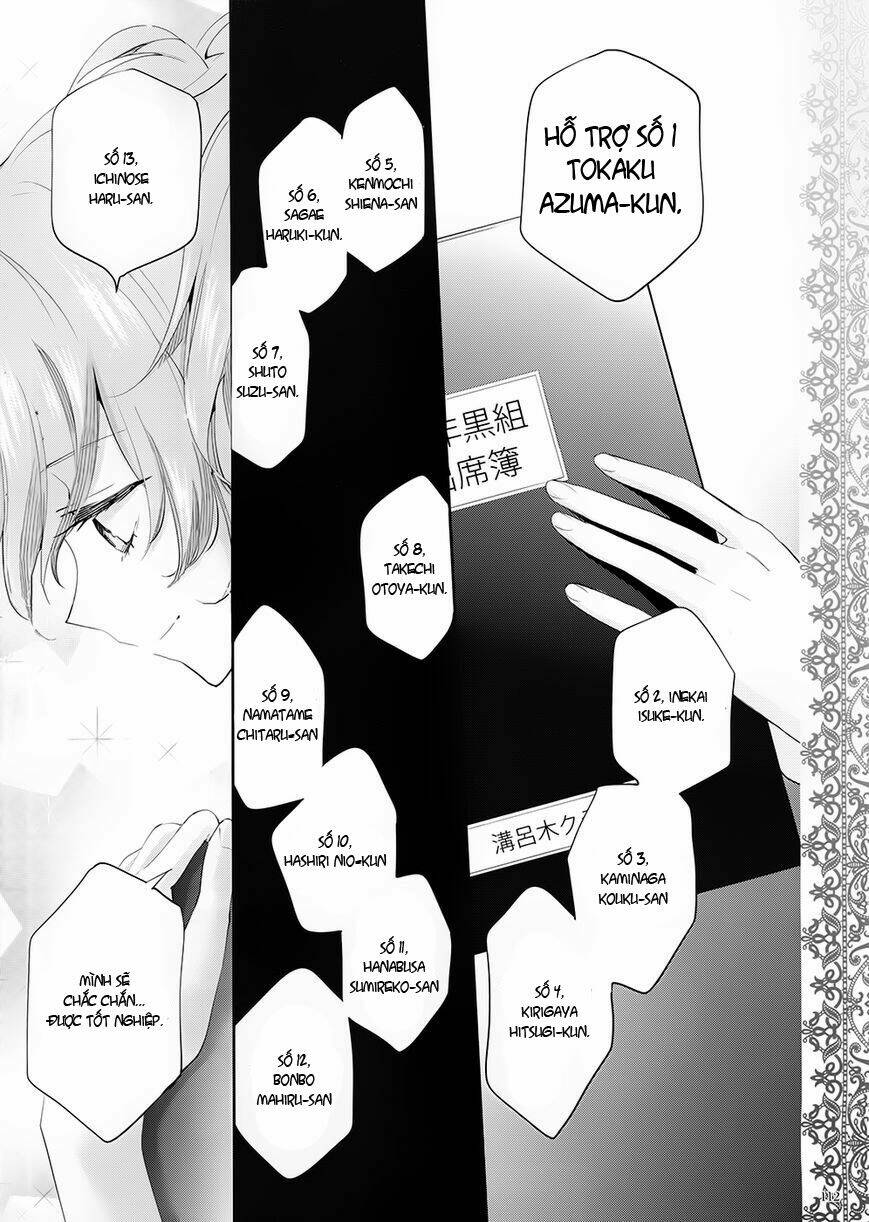 akuma no riddle chapter 0 10