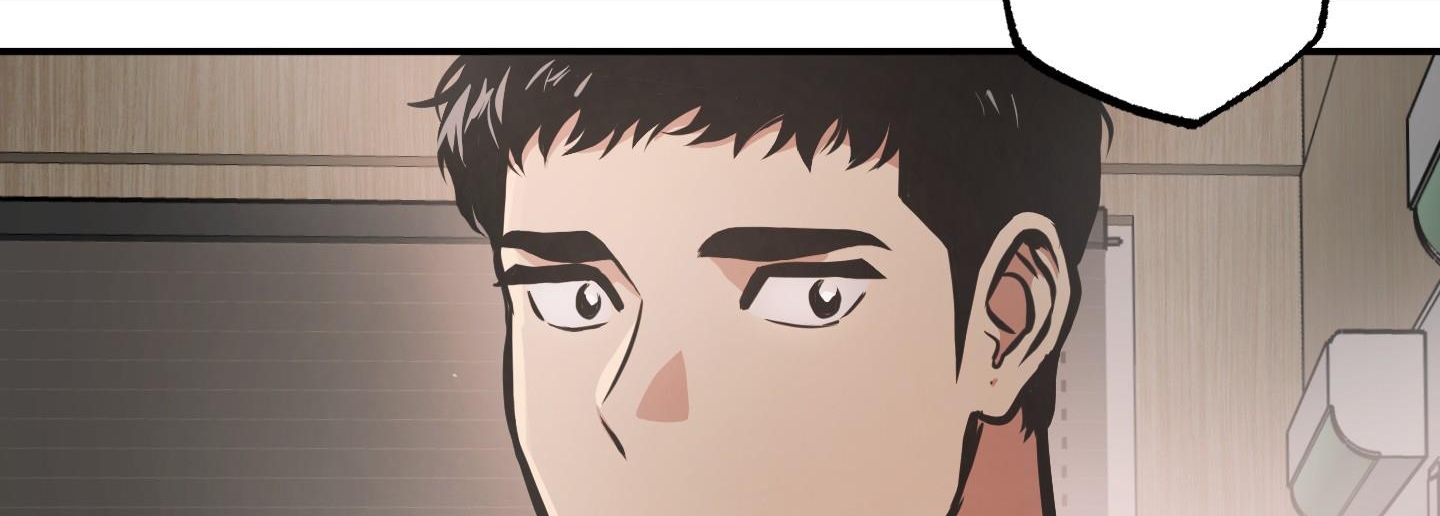 cây thương của ghost chapter 16 132