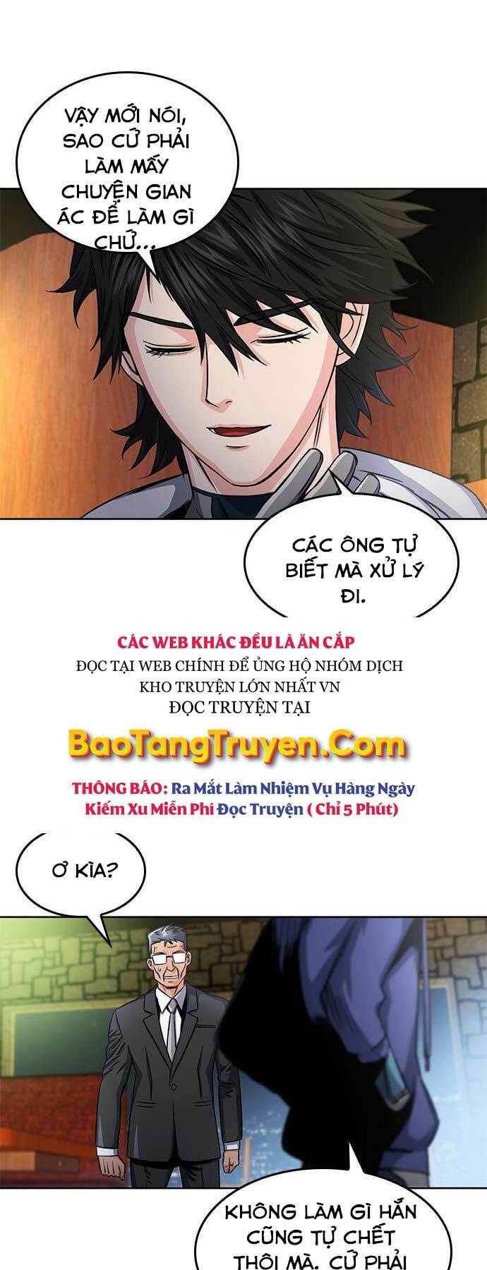 Druid Tại Ga Seoul - Người Hóa Thú Chapter 52 25