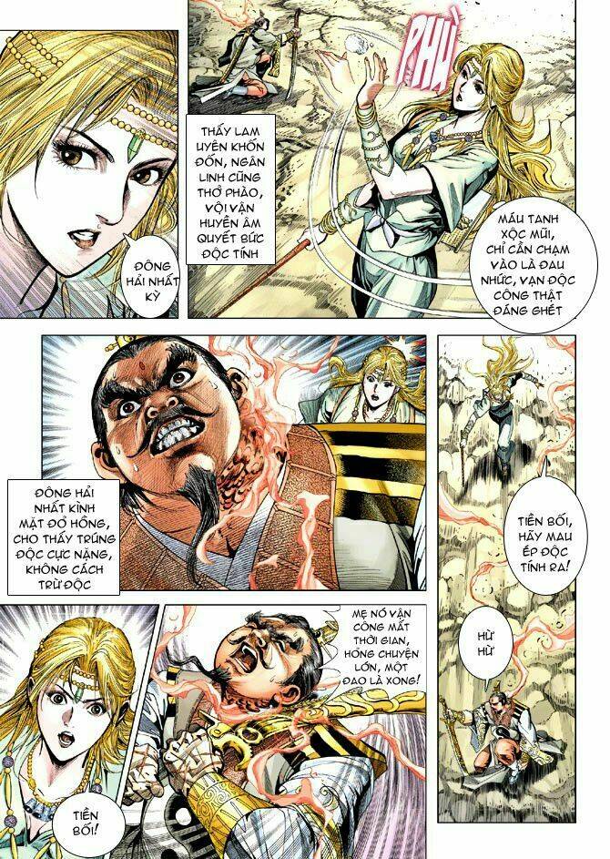 thiên tử truyền kỳ 5 - như lai thần chưởng chapter 110 9