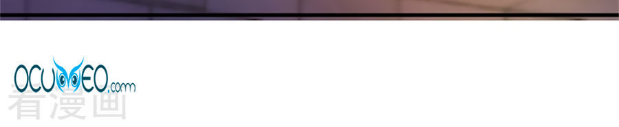 từ đây vương gia không thượng triều sớm chapter 27 27