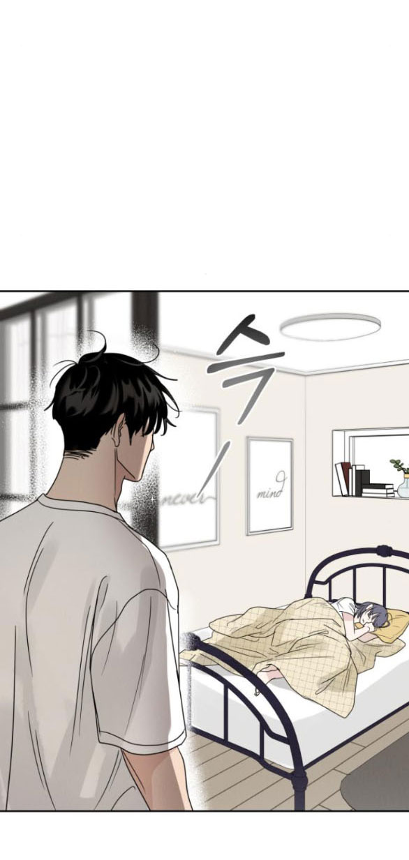 Thuyết Tình Yêu Ích Kỷ chapter 5.1 4