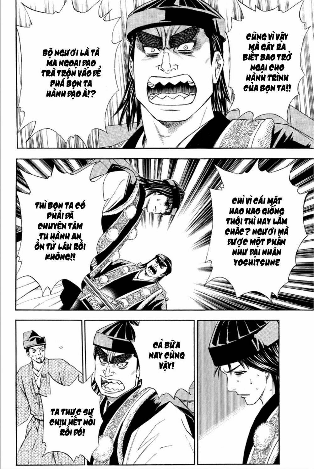 thiếu niên vương phần 2 chapter 86 34