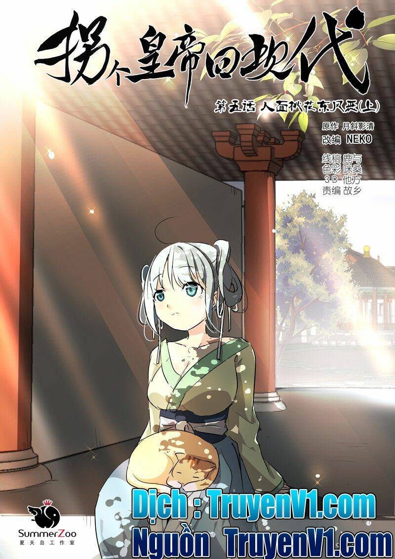 bắt cóc hoàng đế về hiện đại chapter 12 1