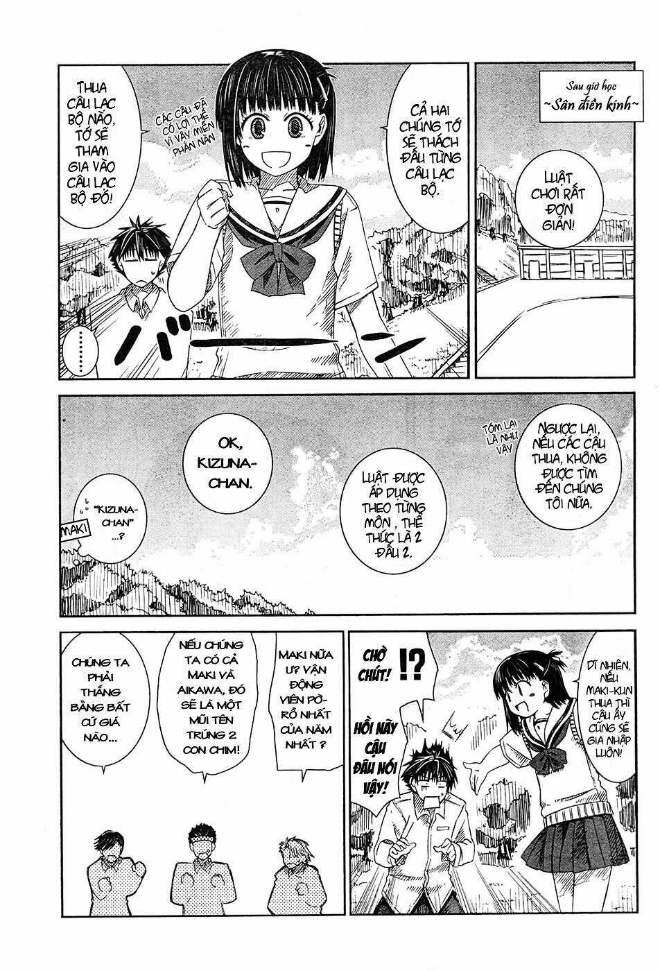 prunus girl chapter 4 8