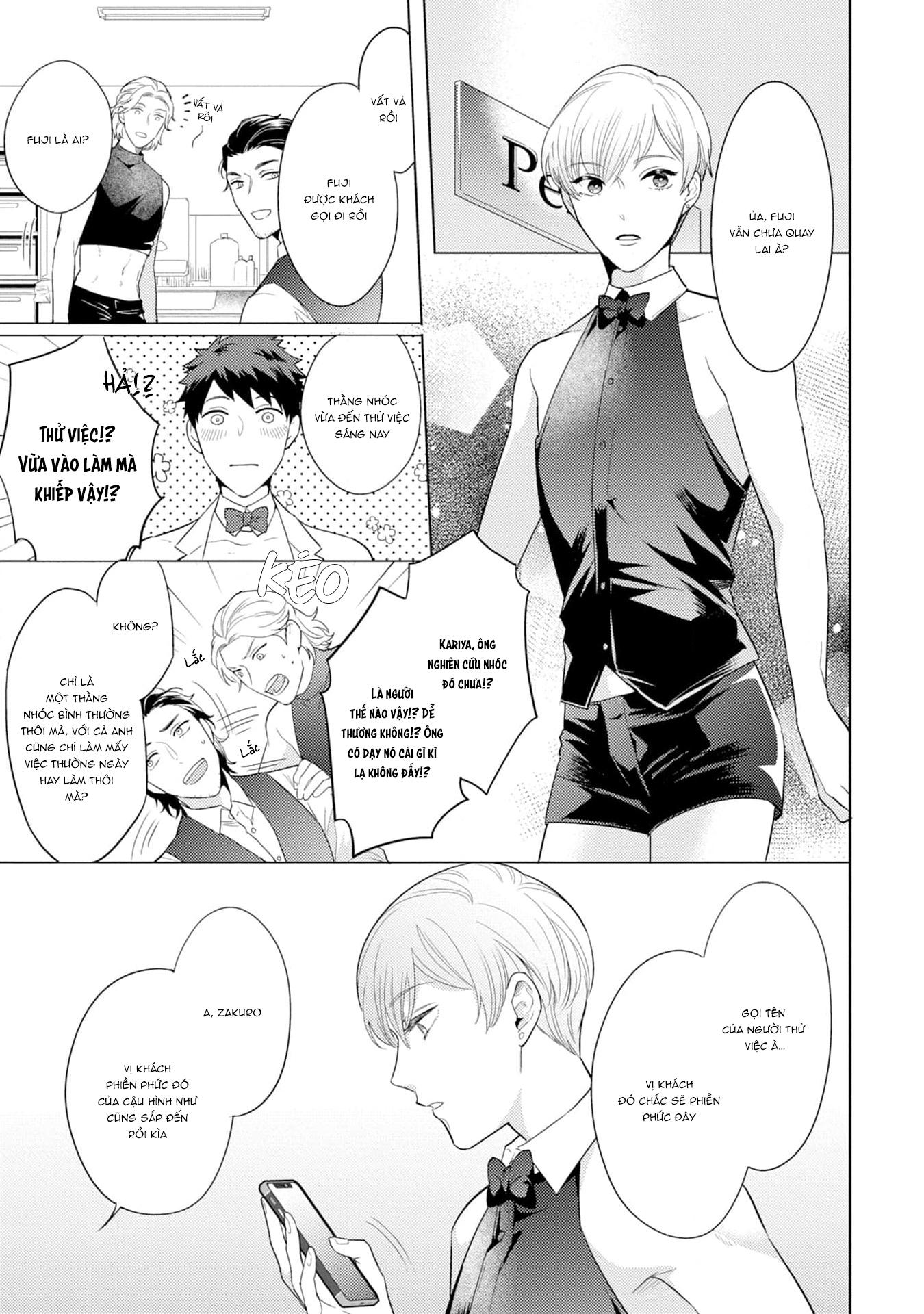 gặp em ở thị trấn không sao chapter 2 3