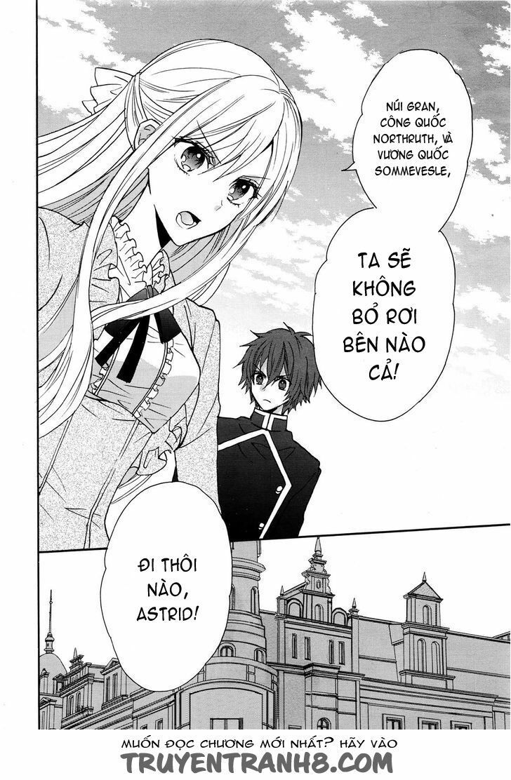 okobore hime to entaku no kishi chapter 12 32