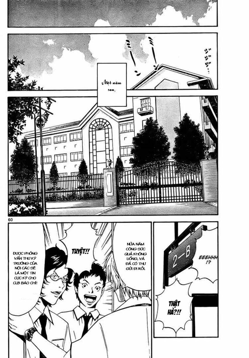 lost+brain manga chapter 1.2 22