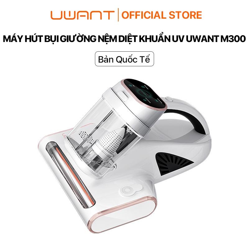 Máy hút bụi đệm giường diệt khuẩn UV Xiaomi UWANT M300 - lực hút mạnh 13KPa  - Hàng nhập khẩu