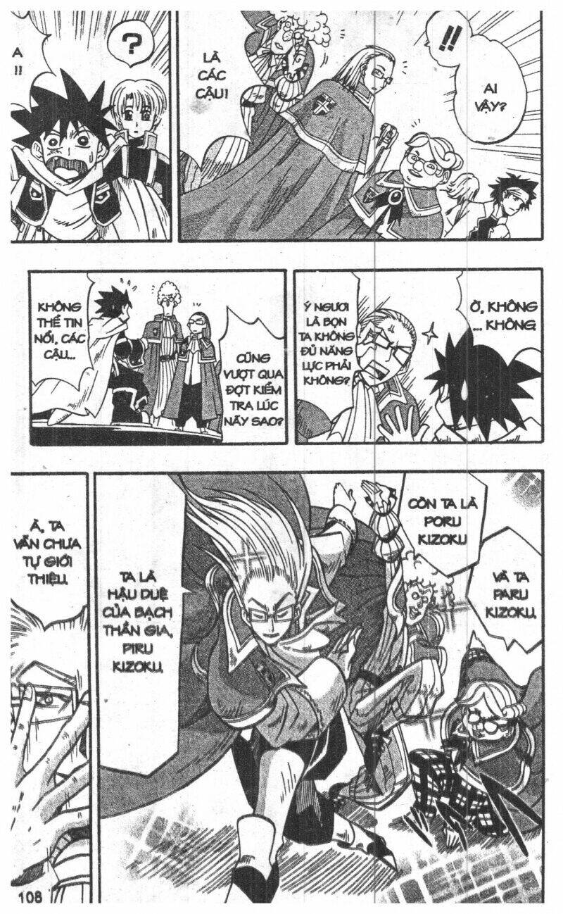 joou kishi monogatari chapter 2 106