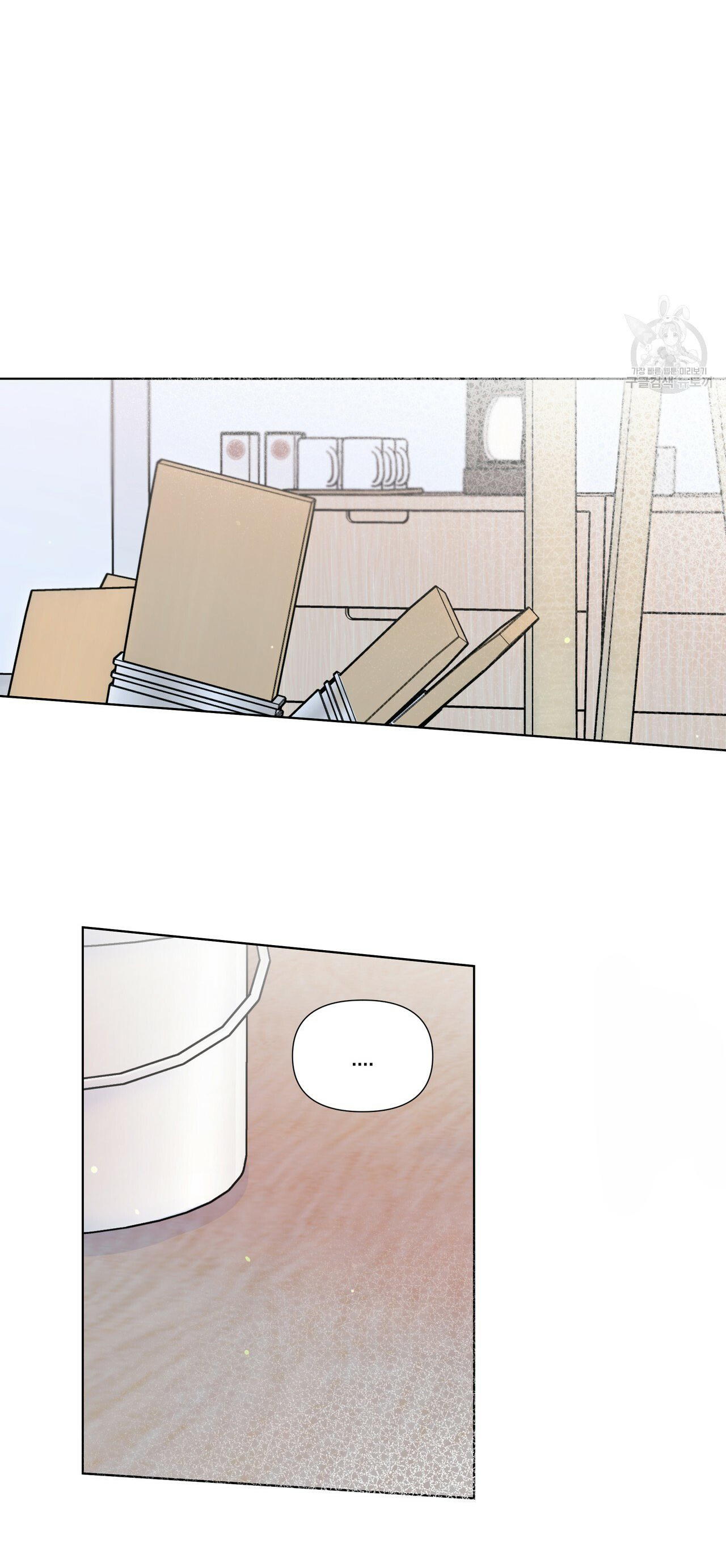 đừng bận tâm darling chapter 22 42