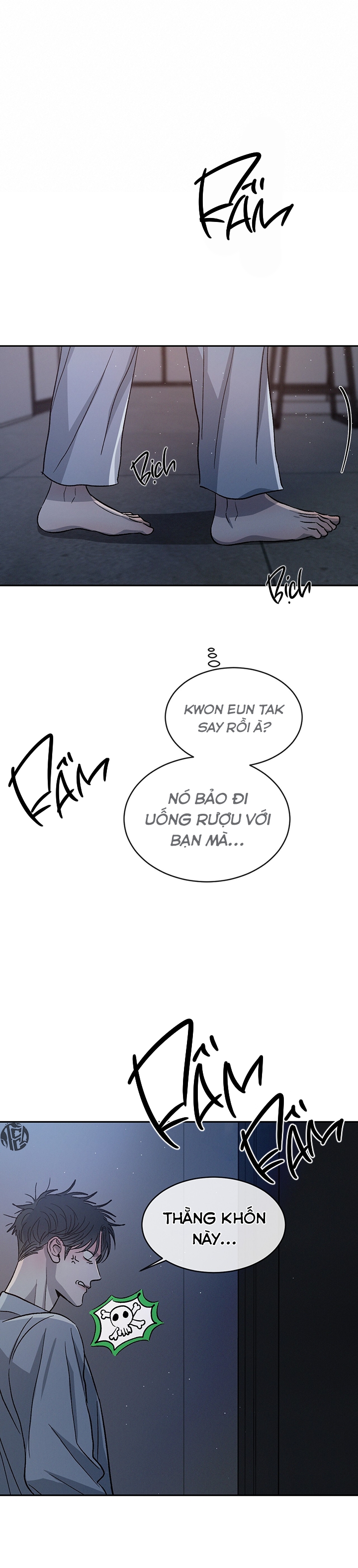 tương khắc chapter 42 18