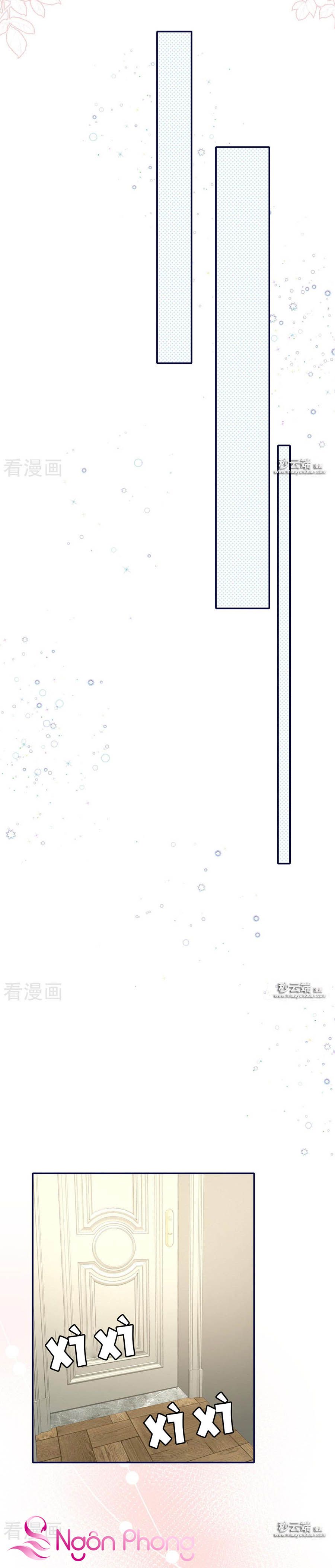 take me out chapter 64 4