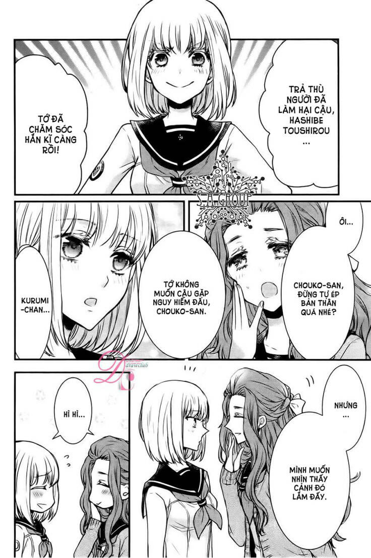 shinobi shijuusou chapter 7 47