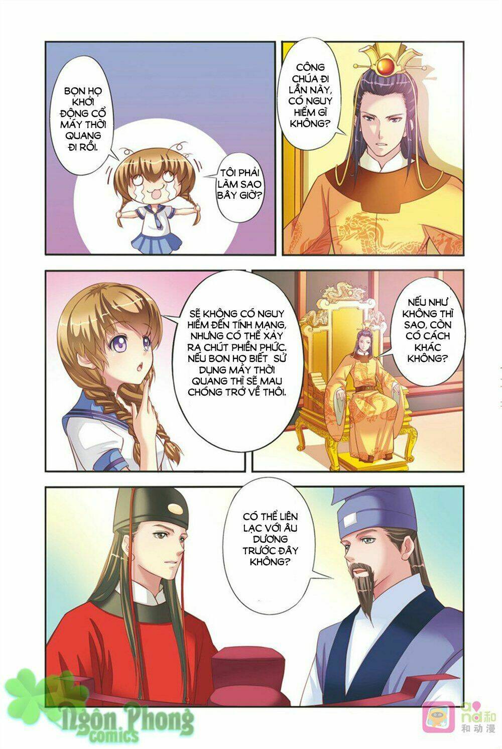 bỉ chi thiên niên chapter 2 7