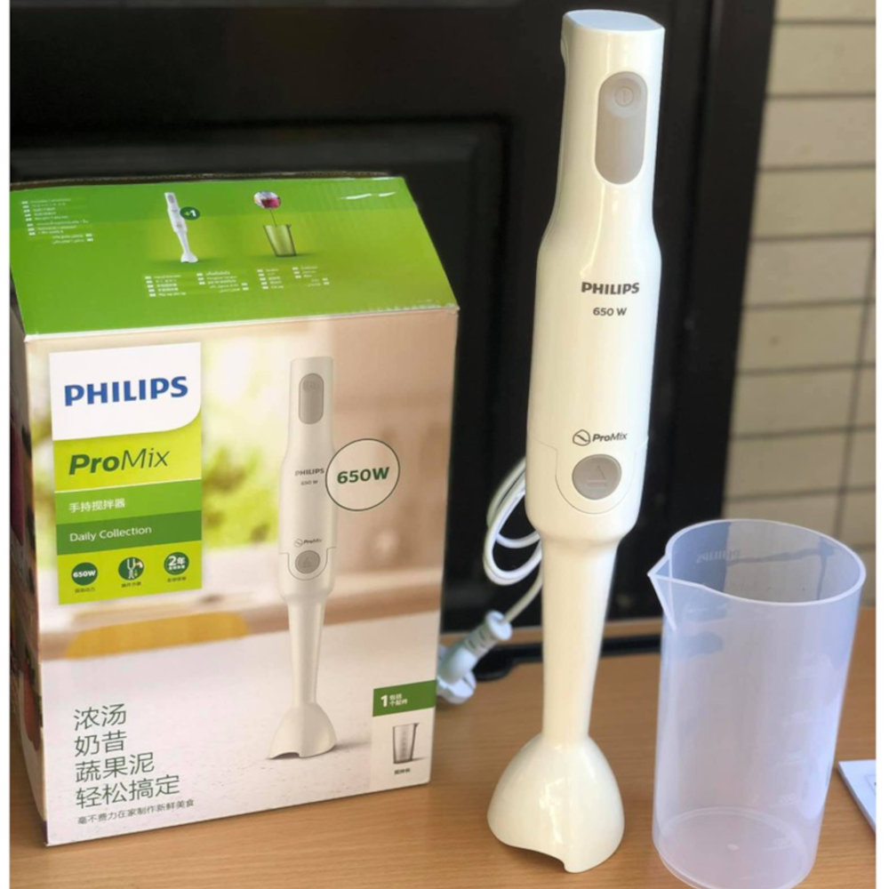Máy xay cầm tay đa năng ProMix Philips HR2531 công suất 650W - hàng chính hãng