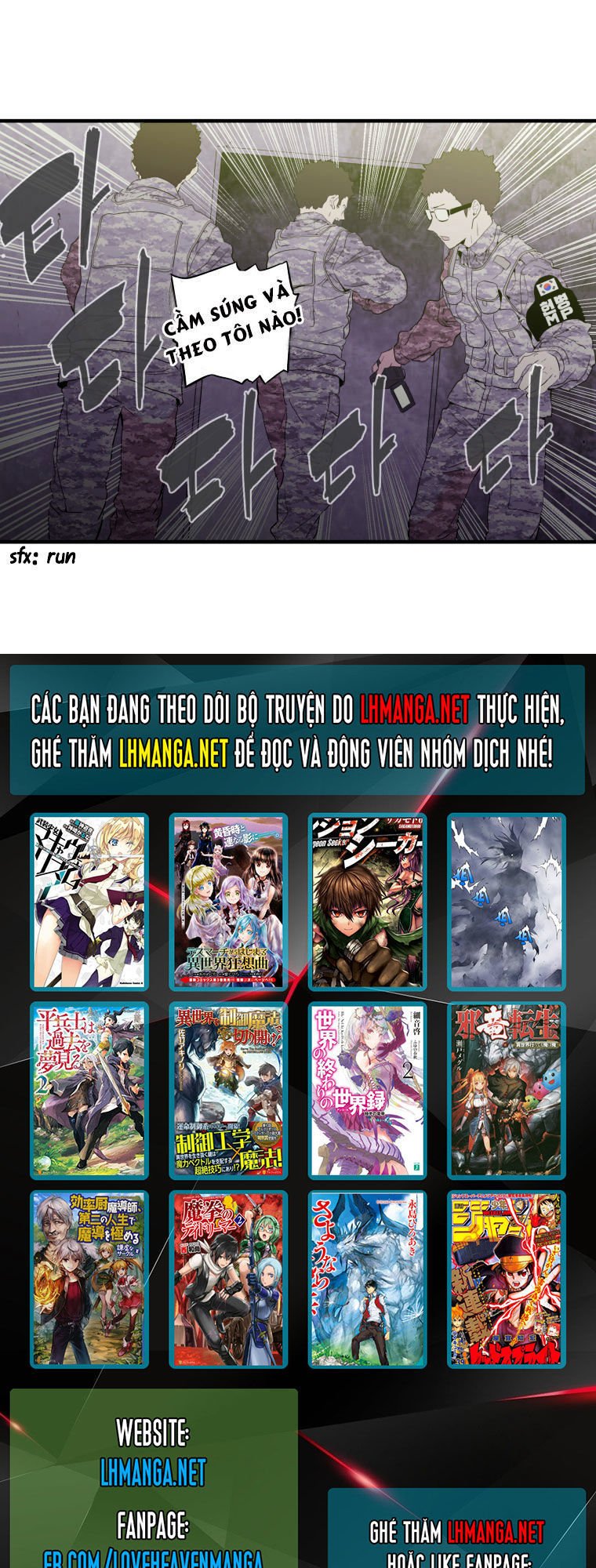 m.i.a - jakjeonjung siljong chapter 22 41