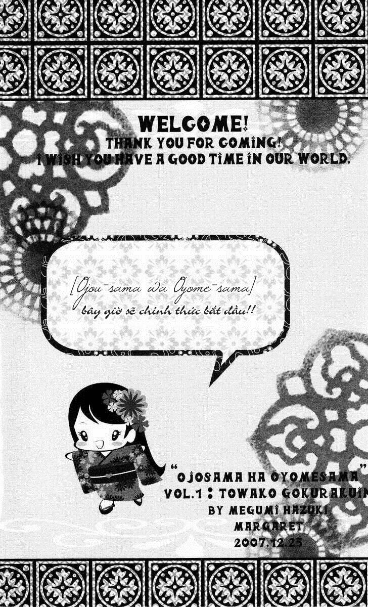 ojousama wa oyomesama chapter 1 6