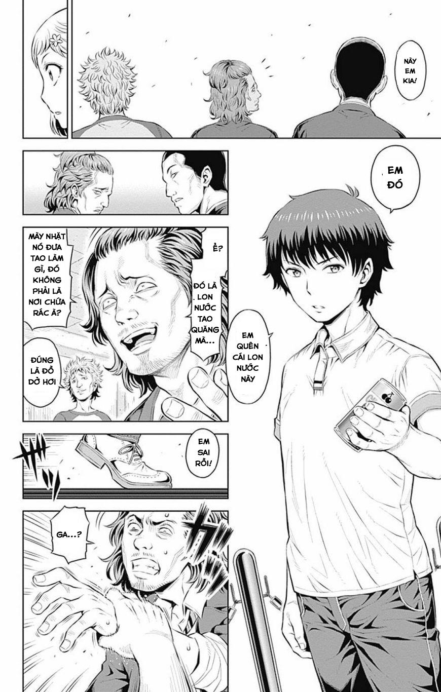 cherry teacher sakura naoki chapter 13 13