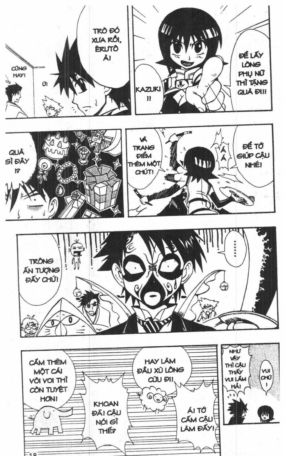 joou kishi monogatari chapter 6 22