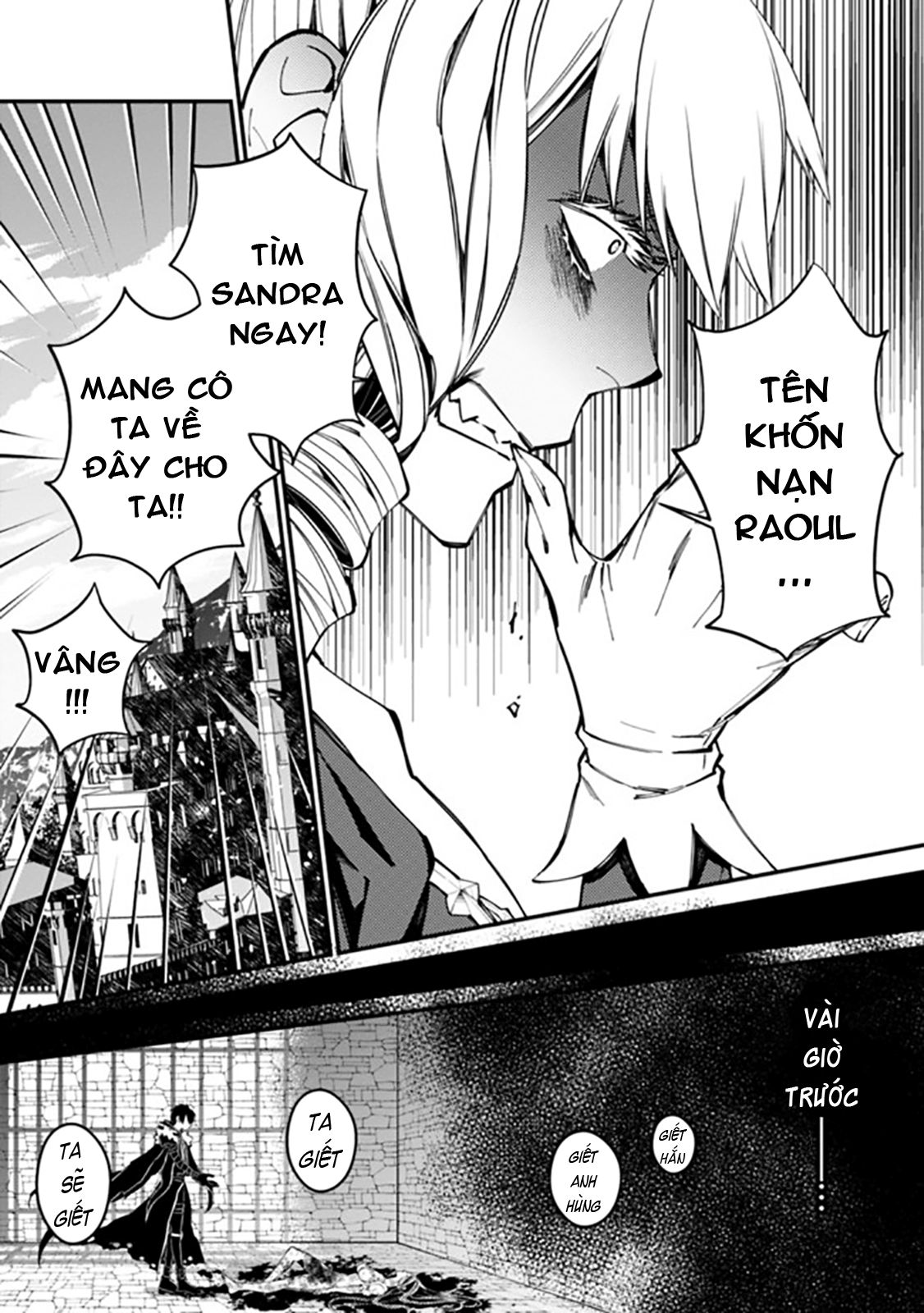 sự trỗi dậy của anh hùng hắc ám chapter 26 4