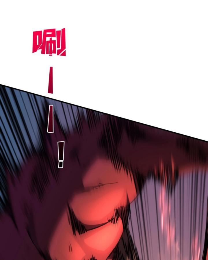 mở màn kiêm nhiệm boss hắc long, tôi vô địch rồi chapter 2 79