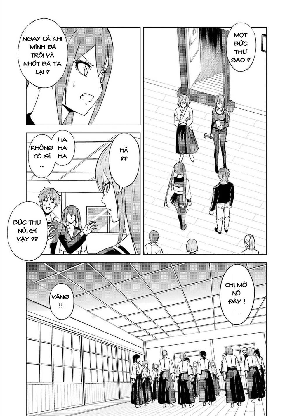 ore no genjitsu wa renai game?? ka to omottara inochigake no game datta chapter 55 34