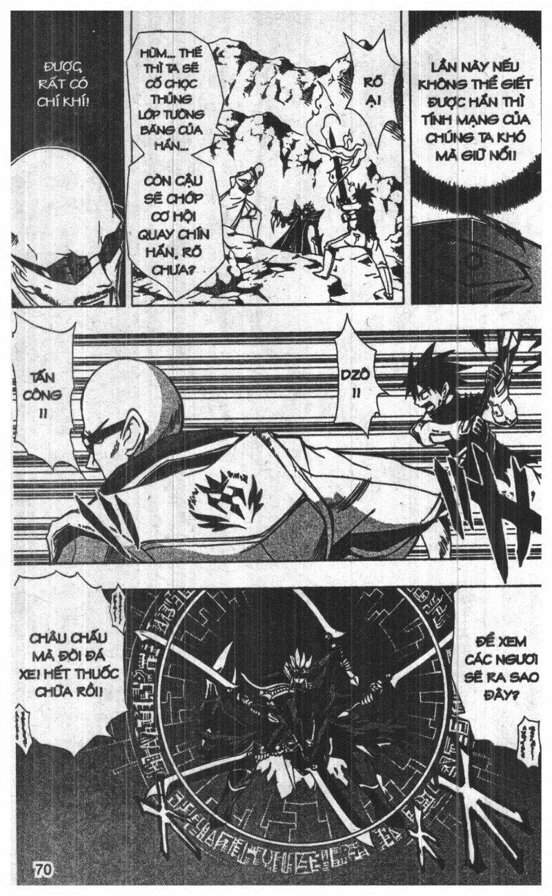 joou kishi monogatari chapter 8 68