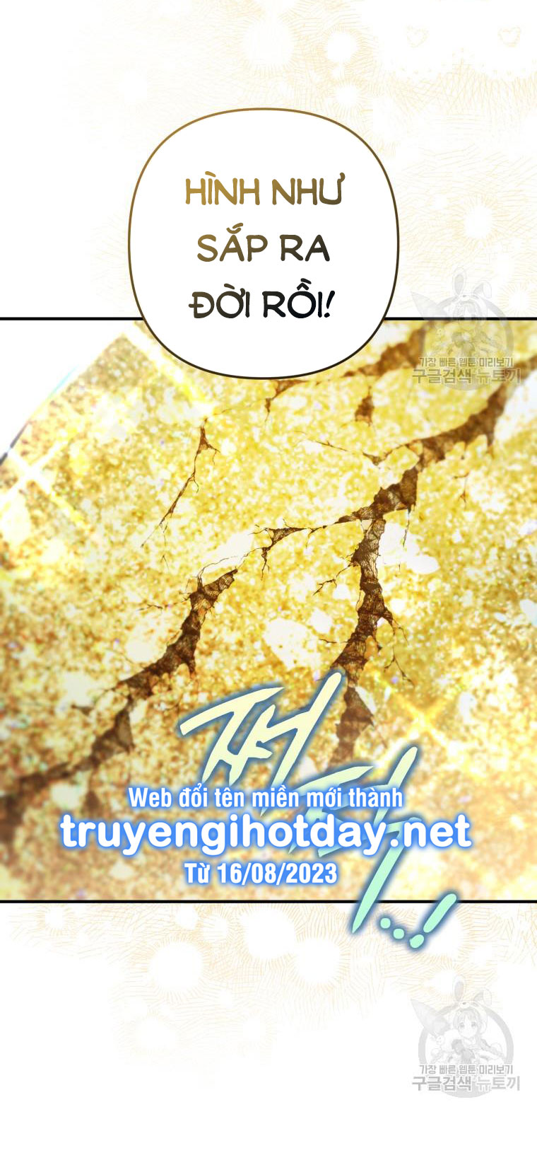 Bỗng Tôi Biến Thành Quạ Đen chapter 104.2 - Trang 30