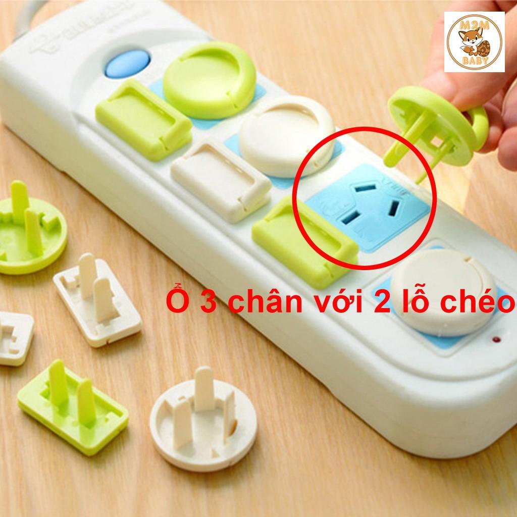 Combo 5 Bịt Ổ Điện An Toàn Cho Bé, Bịt Ổ Điện 2 Chân 3 Chân Chống Nhỏ Gọn Chắc Chắn