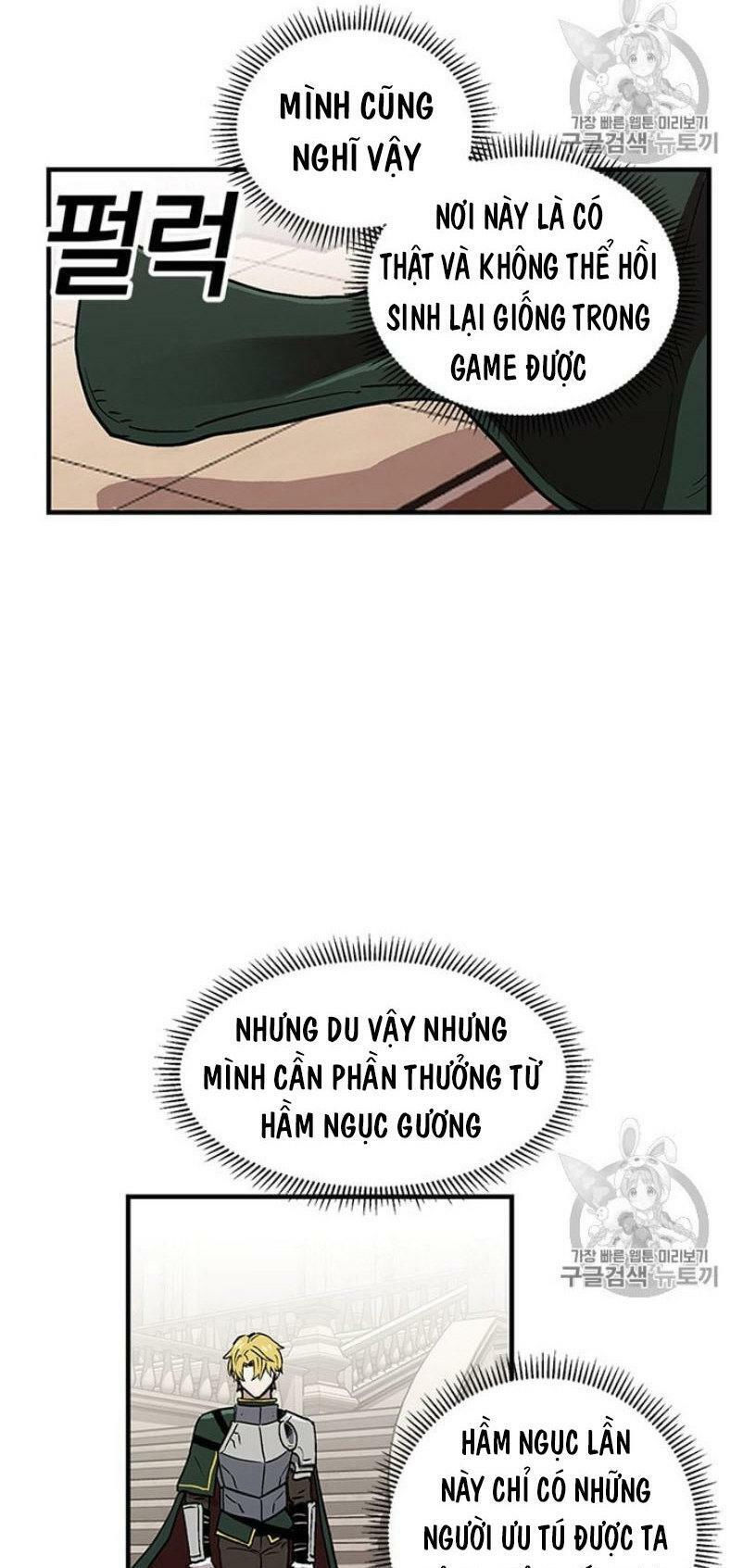 bug player - người chơi lỗi chapter 29 47