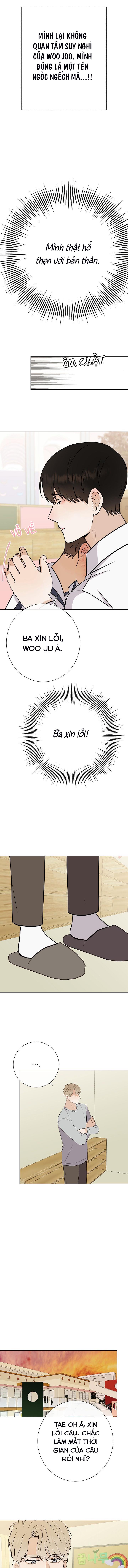 đứa trẻ này là con tôi (end) chapter 17 8