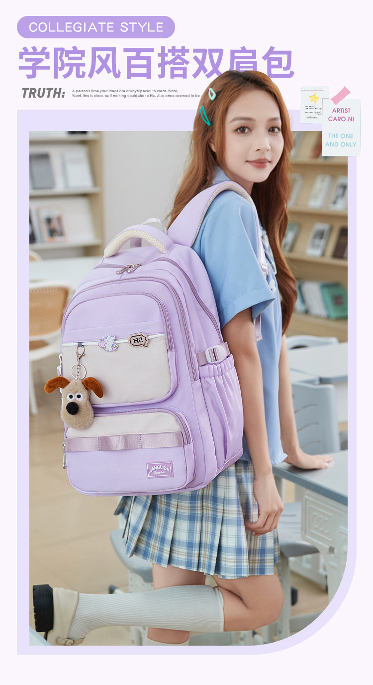 Balo thời trang phong cách Hàn Quốc dày dặn chống thấm nước dùng cho đi học, đi chơi - BEE GEE – BLTT9059A