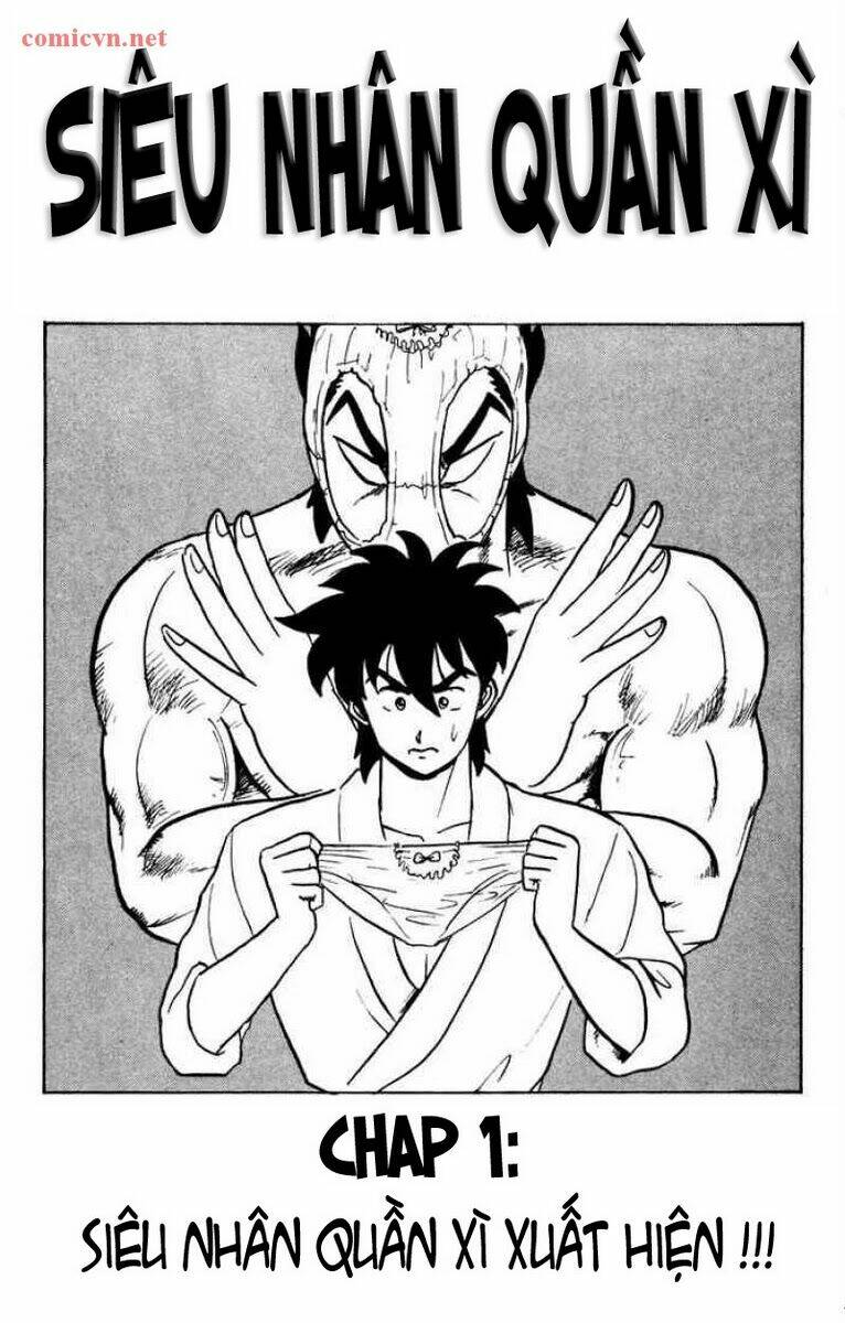 ultimate!! hentai kamen chapter 1 3