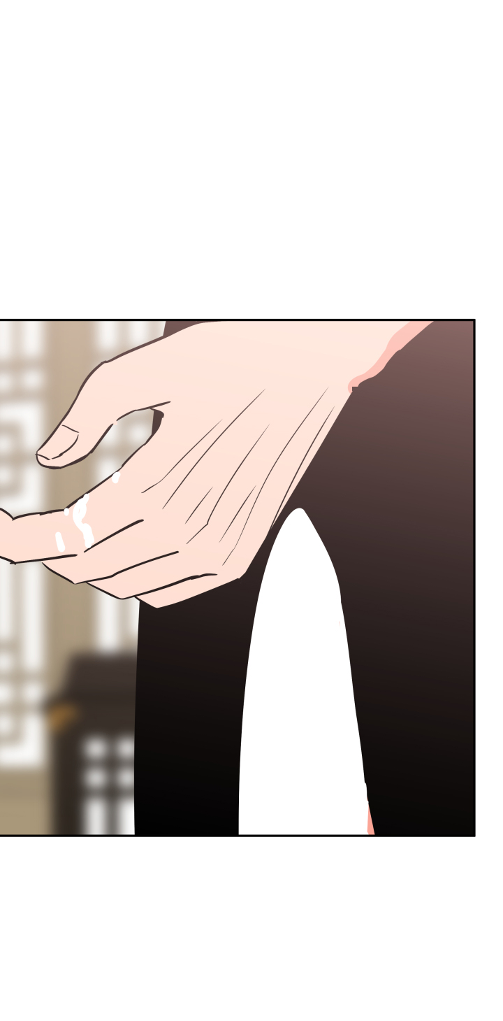 độc chủ chapter 20 39