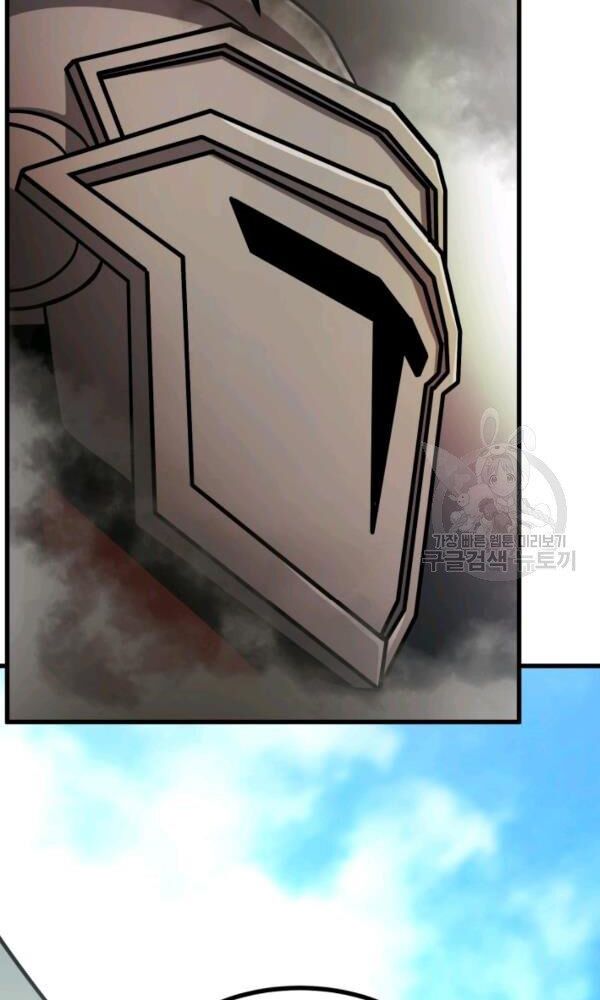 ngôi nhà kết nối với hầm ngục chapter 37 40